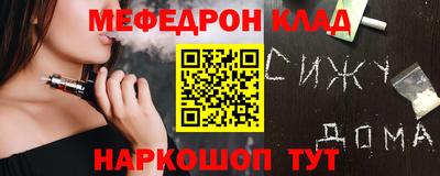 крисы Бугуруслан