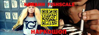 крисы Бугуруслан