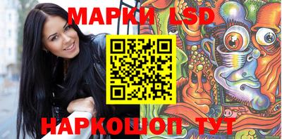 крисы Бугуруслан