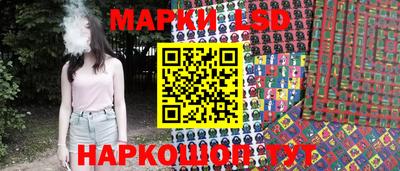 крисы Будённовск