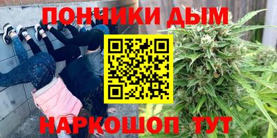 крисы Бугуруслан