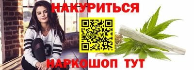крисы Бугуруслан