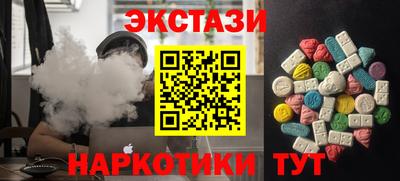 каннабис Бузулук