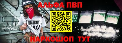крисы Бугуруслан