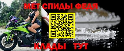 крисы Бугуруслан
