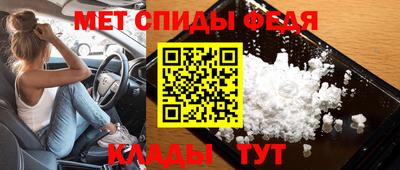 крисы Будённовск