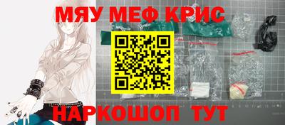 каннабис Бузулук